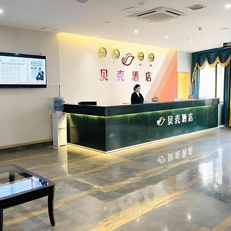 Shell Hotel Luzhou Longmatan District Dujia Street Riverside Экстерьер фото